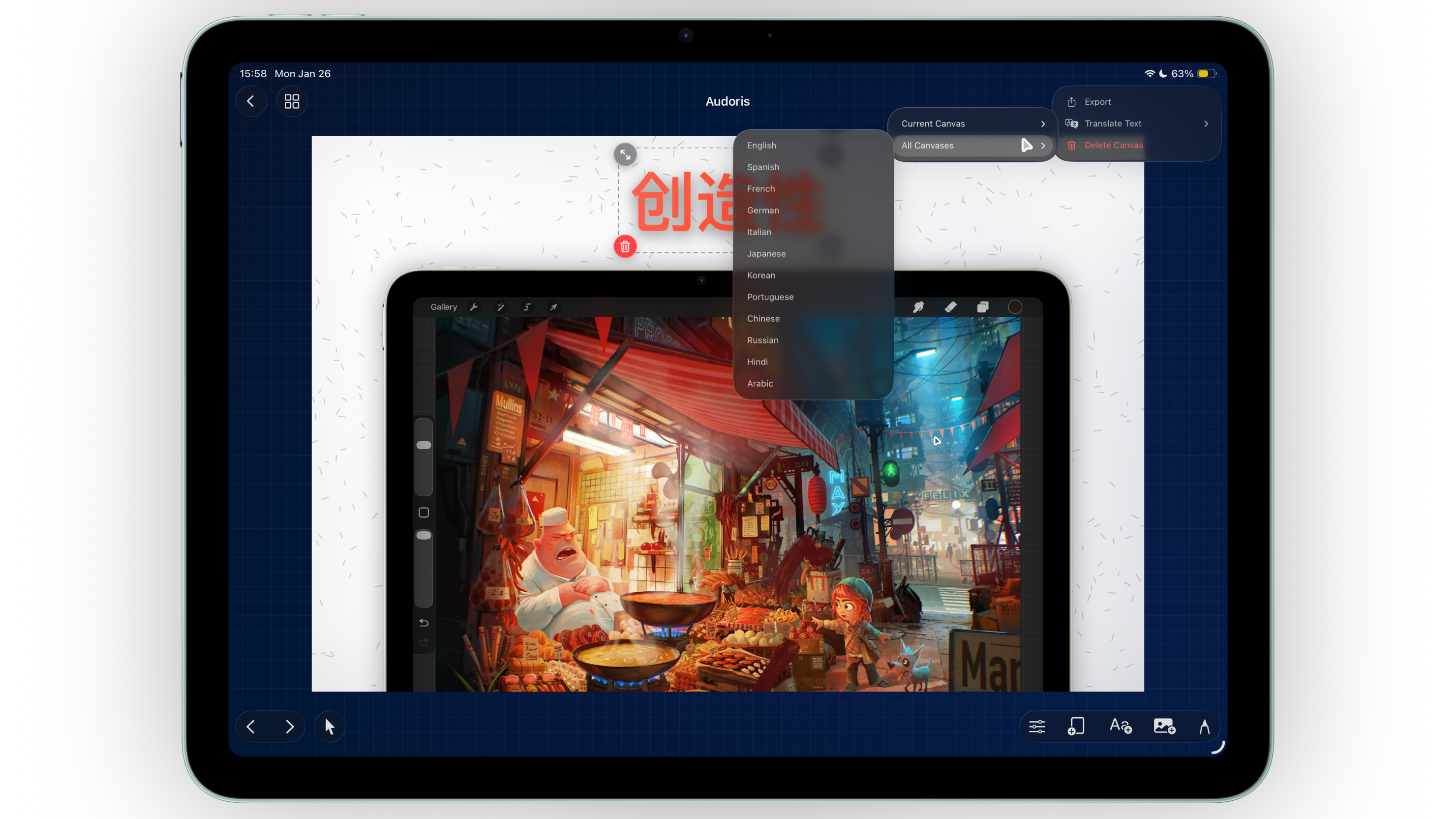 Localized App Store screenshot translation