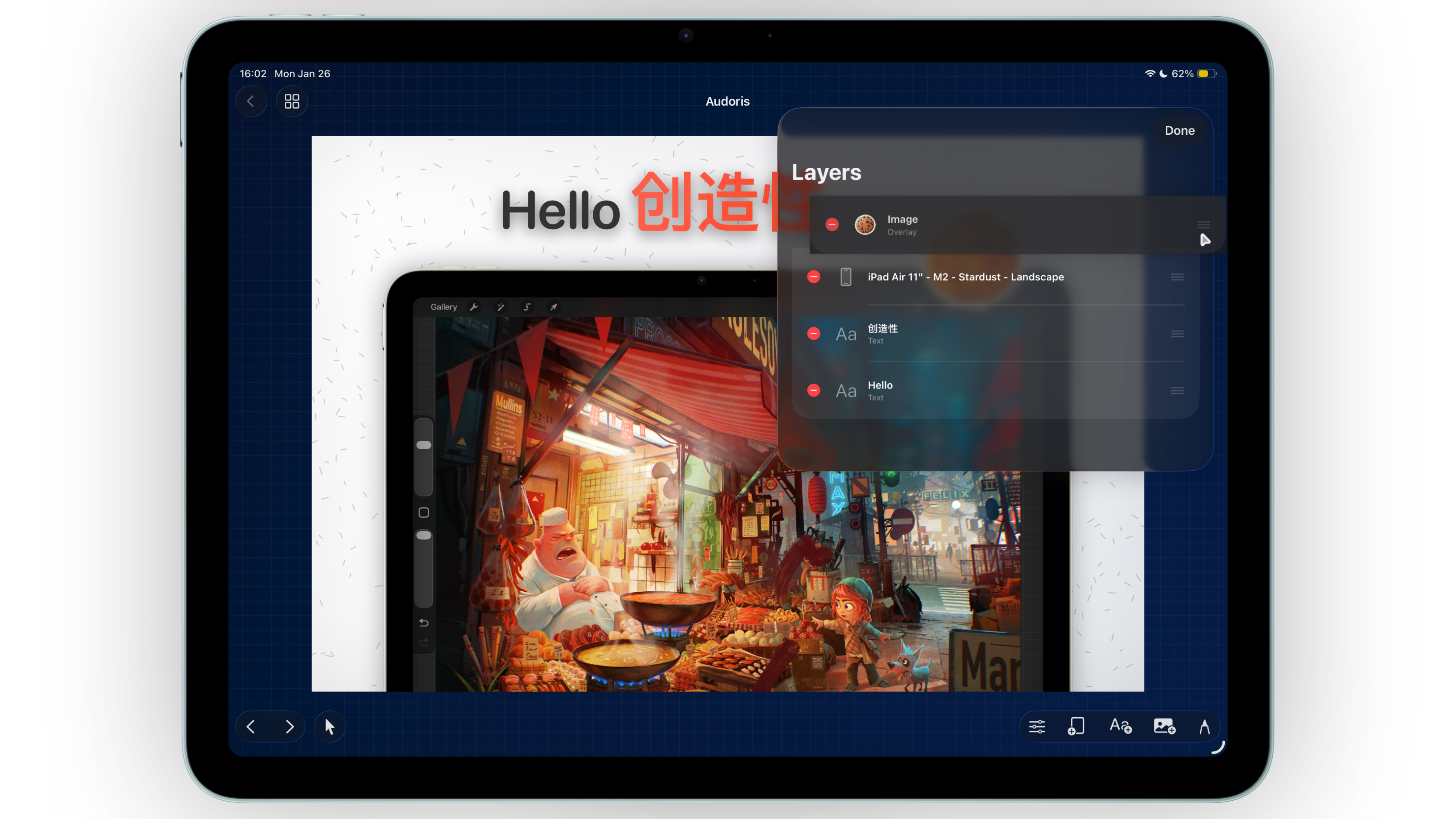 Layer controls for iPhone mockup design