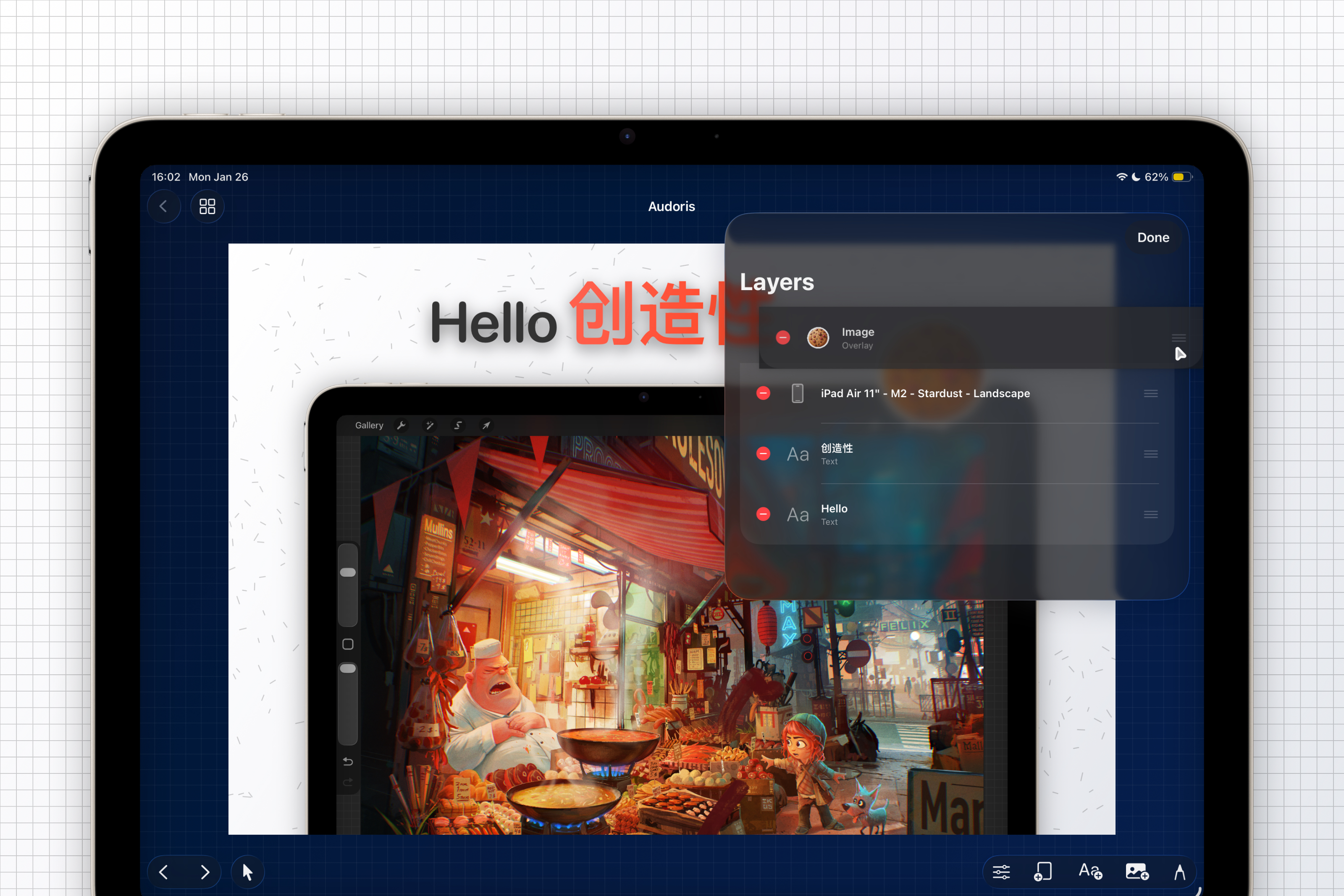 Layer ordering preview